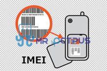 Imei چیست؟ دانستنی هایی در مورد IMEI گوشی موبایل