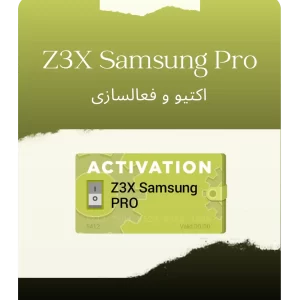 اکتیو و فعالسازی Z3X Samsung Pro