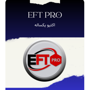 اکتیو-یکساله-EFT-PRO-TOOL-بدون-نیاز-به-دانگل-مستر-اختاپوس-MrOctpus