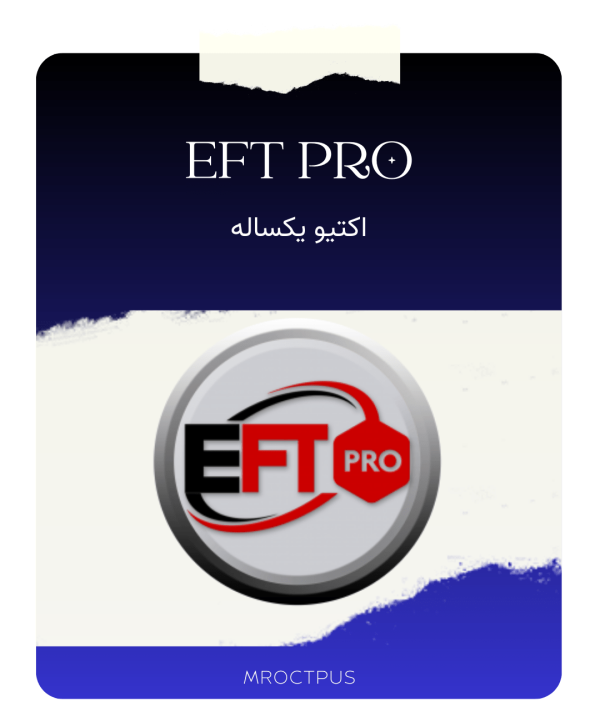 اکتیو-یکساله-EFT-PRO-TOOL-بدون-نیاز-به-دانگل-مستر-اختاپوس-MrOctpus