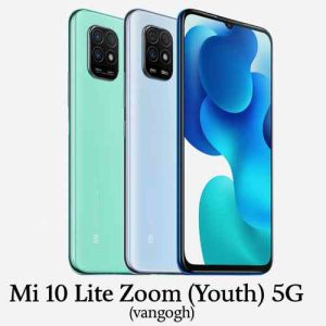 فایل (ENG Firmware (Fastboot Flashing شیائومی Mi 10 Lite Zoom (Youth) 5G (vangogh)