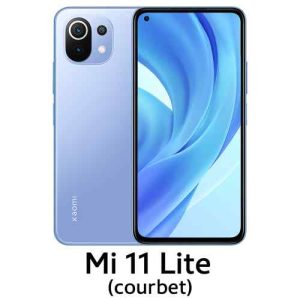 فایل (ENG Firmware (Fastboot Flashing شیائومی Mi 11 Lite (courbet)