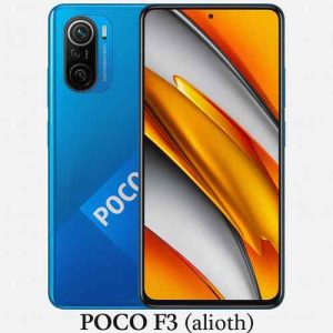 فایل (ENG Firmware (Fastboot Flashing شیائومی POCO F3 (alioth)