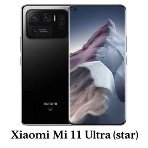 فایل (ENG Firmware (Fastboot Flashing شیائومی Xiaomi Mi 11 Ultra (star)