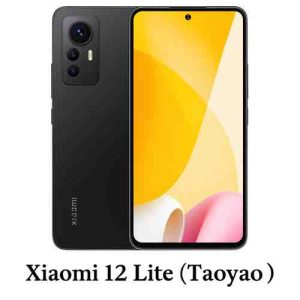 فایل (ENG Firmware (Fastboot Flashing شیائومی Xiaomi 12 Lite (Taoyao)
