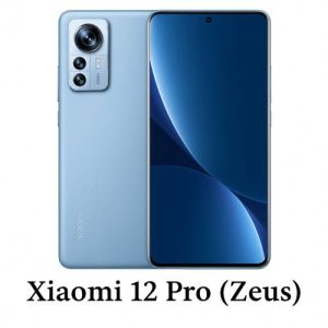 فایل (ENG Firmware (Fastboot Flashing شیائومی Xiaomi 12 Pro (Zeus)