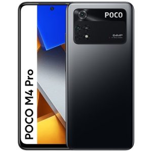 فایل ENG FIRMWARE شیائومی Redmi Note 11S | POCO M4 Pro (Fleur - Miel)