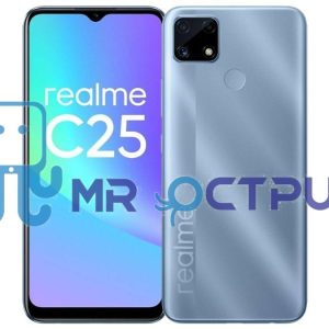 فایل ترمیم سریال گوشی Realme C25 RMX3191