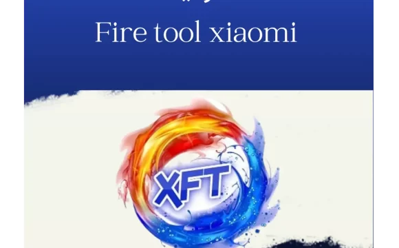 کردیت Xiaomi Fire Tool