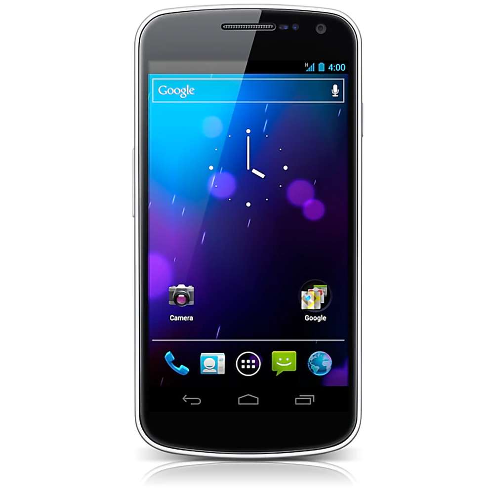 فایل روت سامسونگ Galaxy Nexus