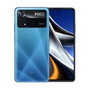 فایل Enable DIAG گوشی شیائومی POCO X4 Pro (Veux)