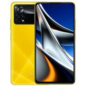 فایل QCN گوشی شیائومی Poco X4 Pro 5G (Veux)