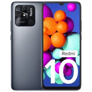 فایل XQCN | QCN گوشی شیائومی Redmi 10C (Fog)