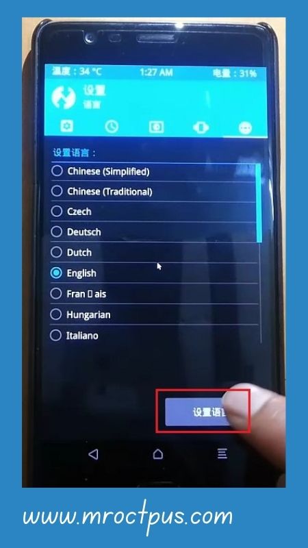 تغییر زبان twrp از چینی به انگلیسی-گام 4