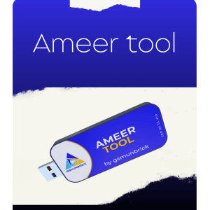 AMEER TOOL