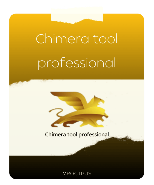 اکانت چیمرا حرفه ای پروفشنال (چیمرا فول) Chimera Tool Professional (یکساله)