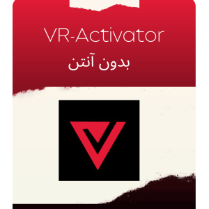 بایپس ایکلود بدون آنتن سرویس VR Activator