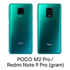  فایل فلش رسمی گوشی شیائومی POCO M2 Pro Redmi Note 9 Pro (gram)