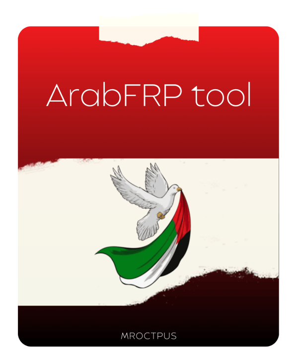 اکتیو ابزار ArabFRP Tool
