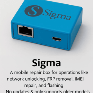 باکس کارکرده sigma