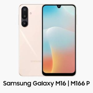 ترمیم بوت سامسونگ M166P | Galaxy M16