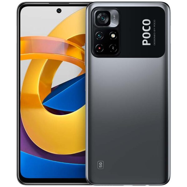 فایل ENG FIRMWARE شیائومی POCO M4 PRO 5G (Evergreen)