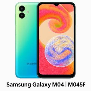 ترمیم بوت سامسونگ M045F | Galaxy M04 
