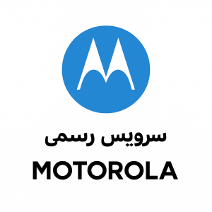 سرویس رسمی حذف FRP گوگل اکانت موتورلا