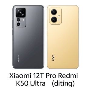 فایل فلش رسمی گوشی شیائومیXiaomi 12T Pro Redmi K50 Ultra (diting)