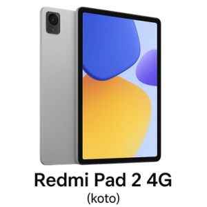 فایل فلش گوشی شیائومی Redmi Pad 2 4G (koto)