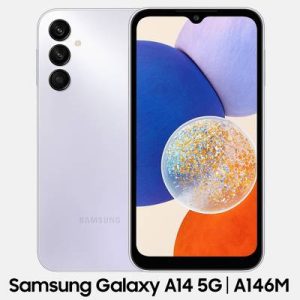 فایل حذف FRPسامسونگ Samsung Galaxy A14 5G | A146M