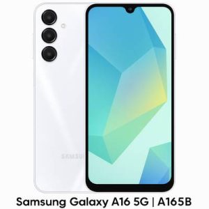 فایل حذف FRPسامسونگ Samsung Galaxy A16 5G | A165B