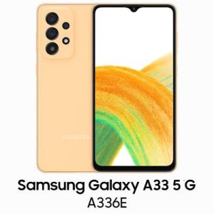 فایل حذف FRPسامسونگ Samsung Galaxy A33 5G | A336E