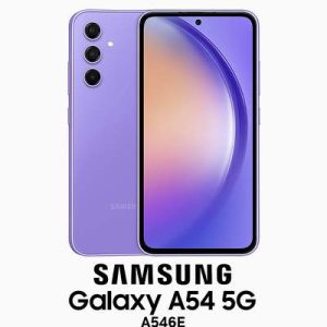 فایل حذف FRPسامسونگ Samsung Galaxy A54 | A546E