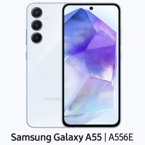 فایل حذف FRPسامسونگ Samsung Galaxy A55 | A556E