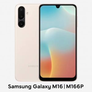 فایل حذف FRP سامسونگ Samsung Galaxy M16 | M166P