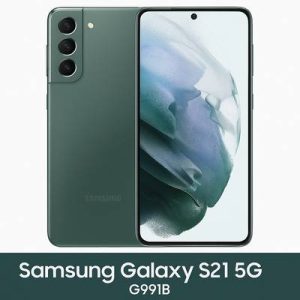 فایل حذف FRP سامسونگ Samsung Galaxy S21 5G | G991B