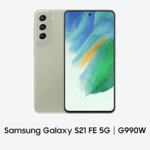 فایل حذف FRP سامسونگ Samsung Galaxy S21 FE 5G | G990W