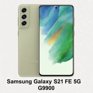 فایل حذف FRP سامسونگ Samsung Galaxy S21 FE 5G | G9900