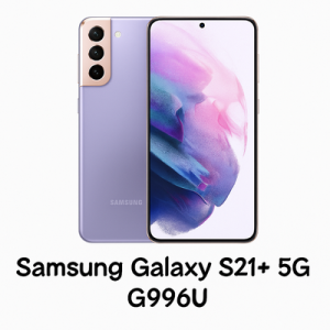 فایل حذف FRP سامسونگ Samsung Galaxy S21+ 5G | G996U