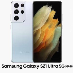 فایل حذف FRPسامسونگ Samsung Galaxy S21 Ultra 5G | G998B