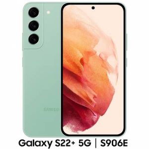 فایل حذف FRP سامسونگ Samsung Galaxy S22+ 5G | S906E