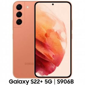 فایل حذف FRP سامسونگ Samsung Galaxy S22+ 5G | S906B