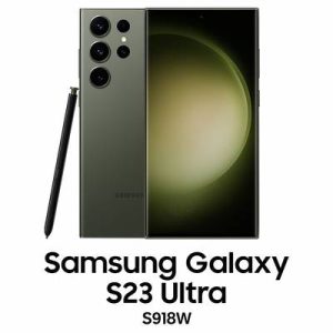 فایل حذف FRP سامسونگ Samsung Galaxy S23 Ultra | S918W