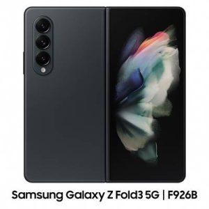 فایل حذف FRP سامسونگ Samsung Galaxy Z Fold3 5G | F926B