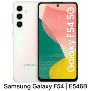 فایل حذف FRP سامسونگ Samsung Galaxy F54 | E546B