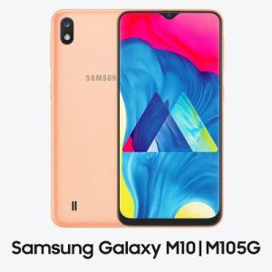 روت DFT PRO سامسونگ Galaxy M10 | M105G