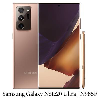 روت DFT PRO سامسونگ Samsung Galaxy Note20 Ultra | N985F