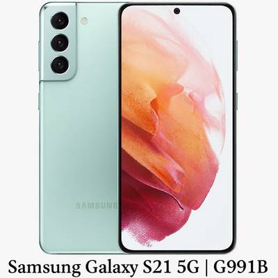 روت DFT PRO سامسونگ Samsung Galaxy S21 5G | G991B