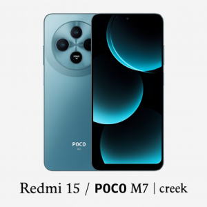  فایل فلش رسمی گوشی شیائومی (redmi 15 / poco m7 (creek